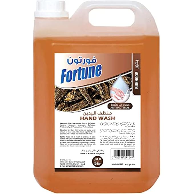 Fortune سائل غسيل اليدين المضاد للبكتيريا مع إعادة تعبئة برائحة البخور المرطبة، 5 لترات - Image 1